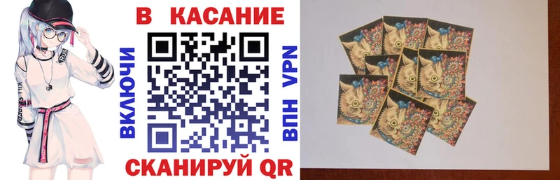 Виды наркотиков купить Амурск АМФ  A-PVP  Меф  Канабис  Гашиш 
