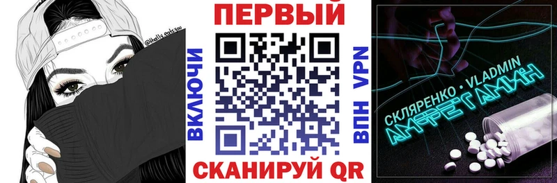 Amphetamine 98%  MEGA вход  Амурск  хочу наркоту 