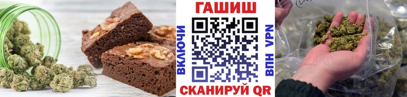Cannafood конопля  где можно купить   Амурск 