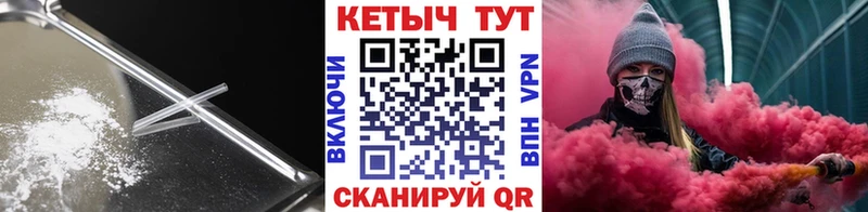 kraken ССЫЛКА  сколько стоит  Амурск  КЕТАМИН VHQ 