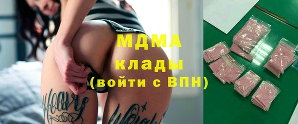кокаин премиум Алзамай