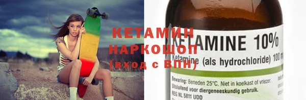кокаин премиум Алзамай