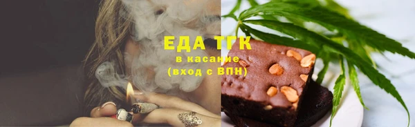 метамфетамин Остров