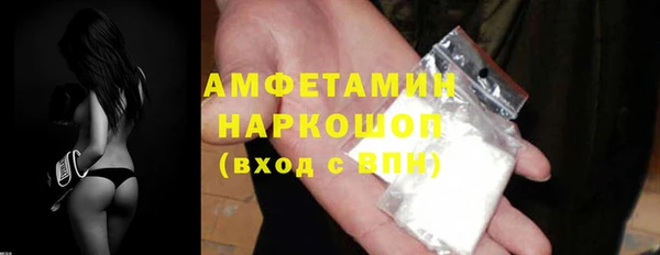 кокаин премиум Алзамай
