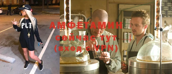 кокаин премиум Алзамай