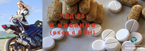 таблы Алексин