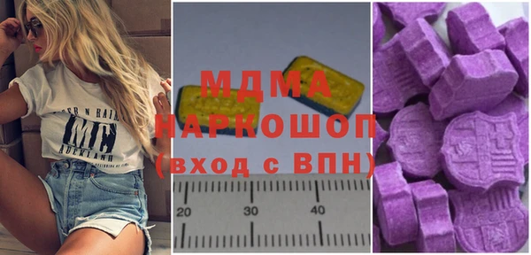 кокаин премиум Алзамай