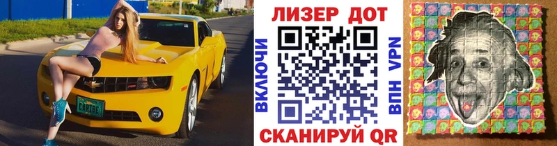 блэк спрут ONION  Амурск  Марки NBOMe 1,5мг  где купить наркоту 
